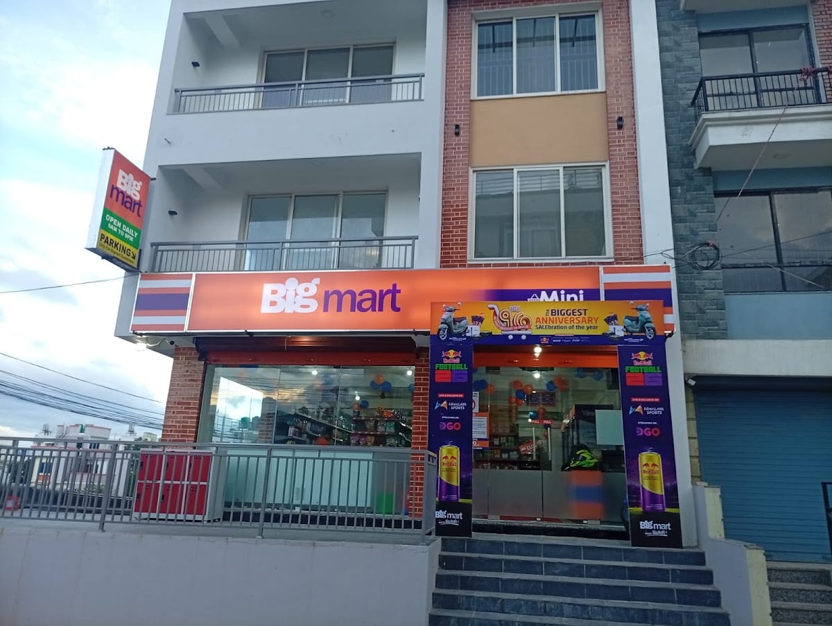 Bigmart Supermarket - ShitalHeight — photo by Bigmart Supermarket - ShitalHeight