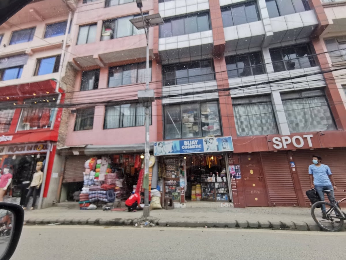 Bijaya Cosmetics Center — photo by Silver Lining