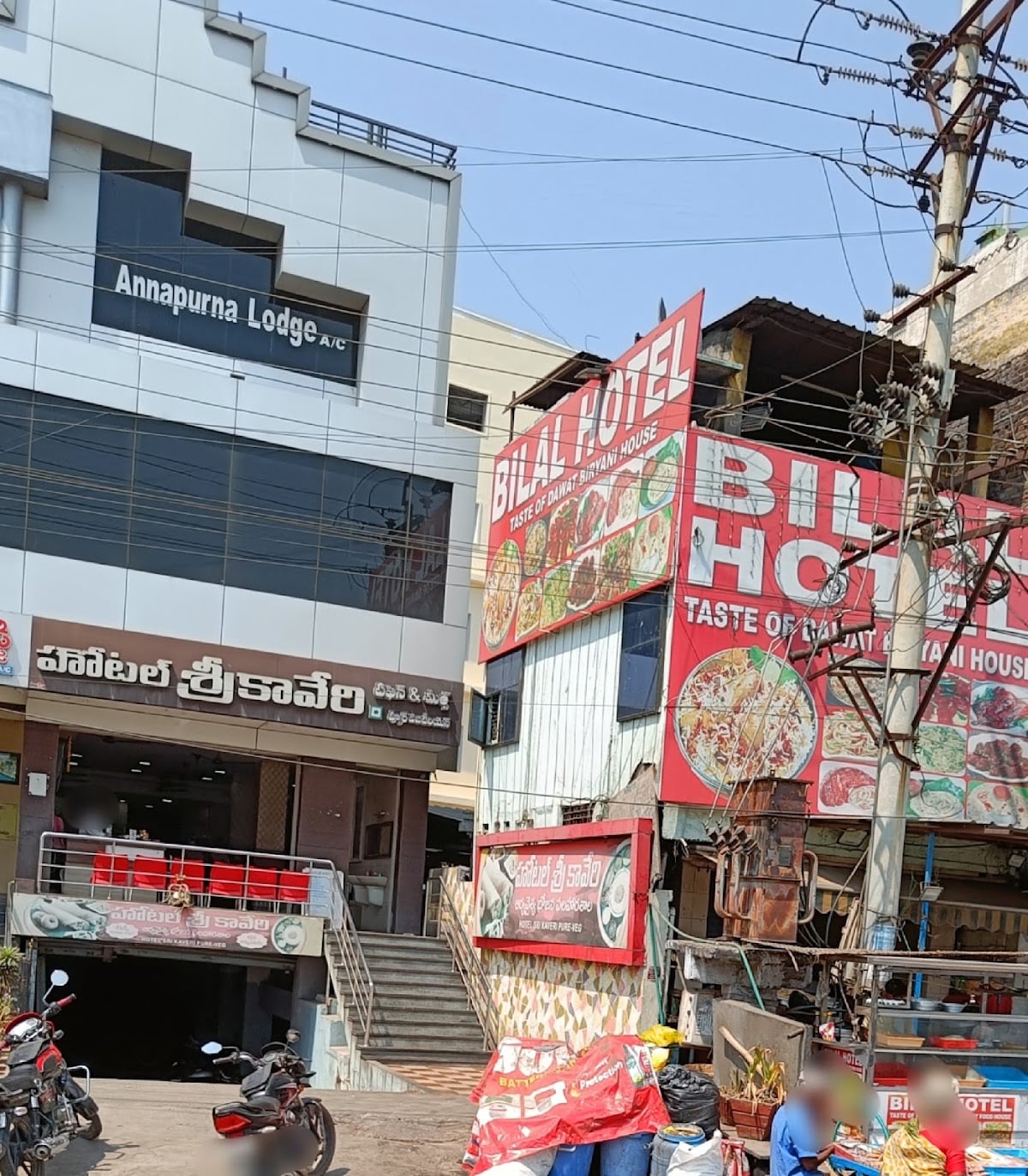 Bilal Hotel — photo by DSS Info