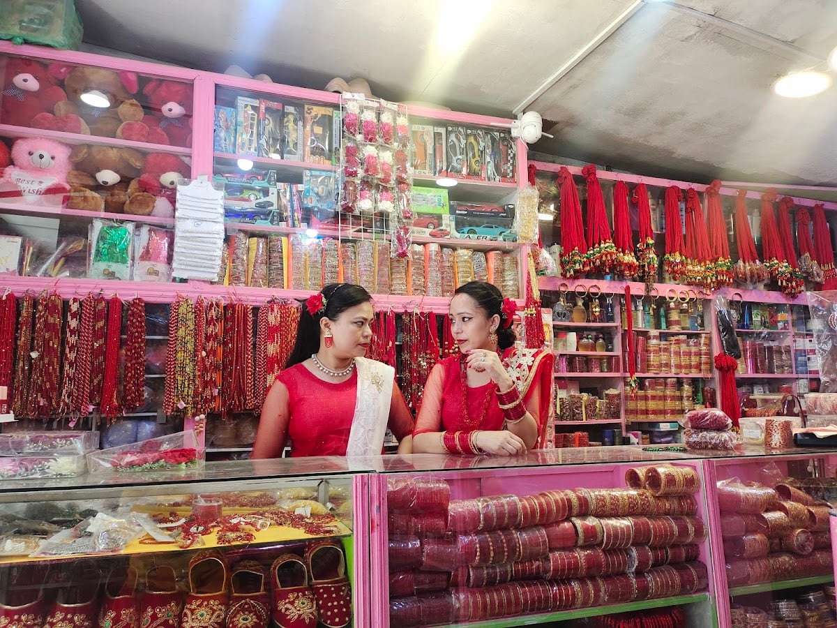 Binita cosmetics and beauty palour — photo by Binita Khadgi