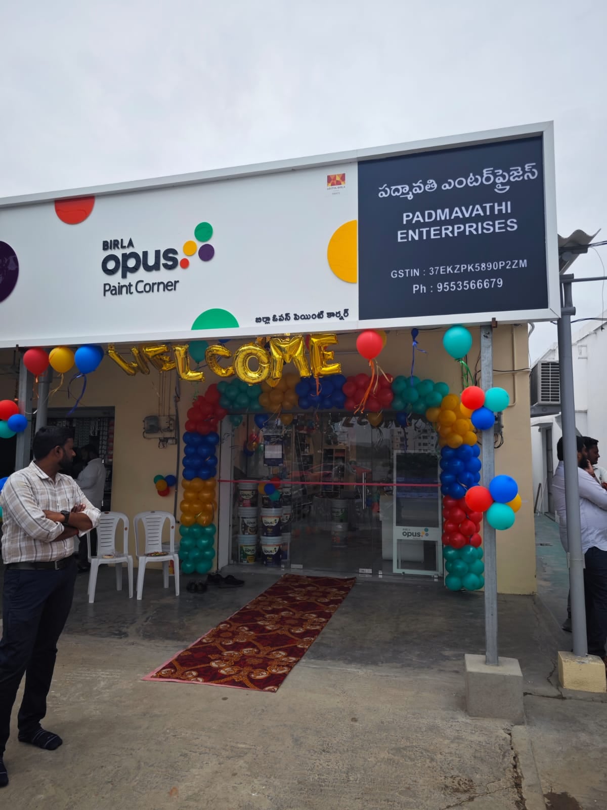 Birla Opus Paint Corner - Padmavathi Enterprises — photo by Birla Opus Paint Corner - Padmavathi Enterprises
