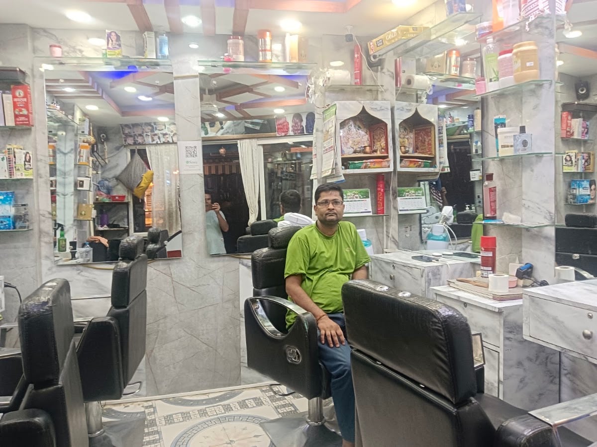Bishal Hair Dresser Gents &Ladies Parlor — photo by anil kumar