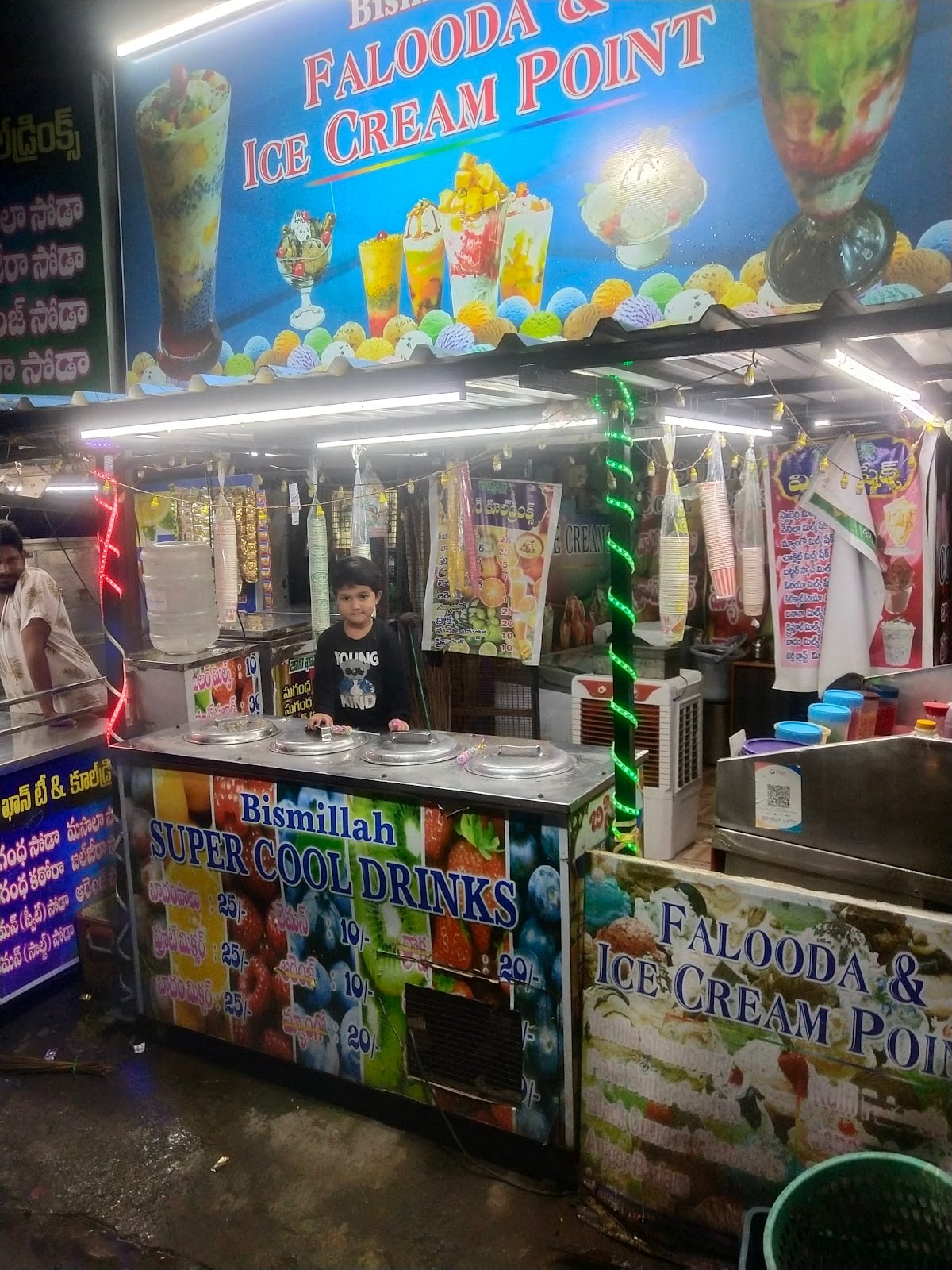 Bismillah Falooda Point — photo by Bismillah Falooda Point