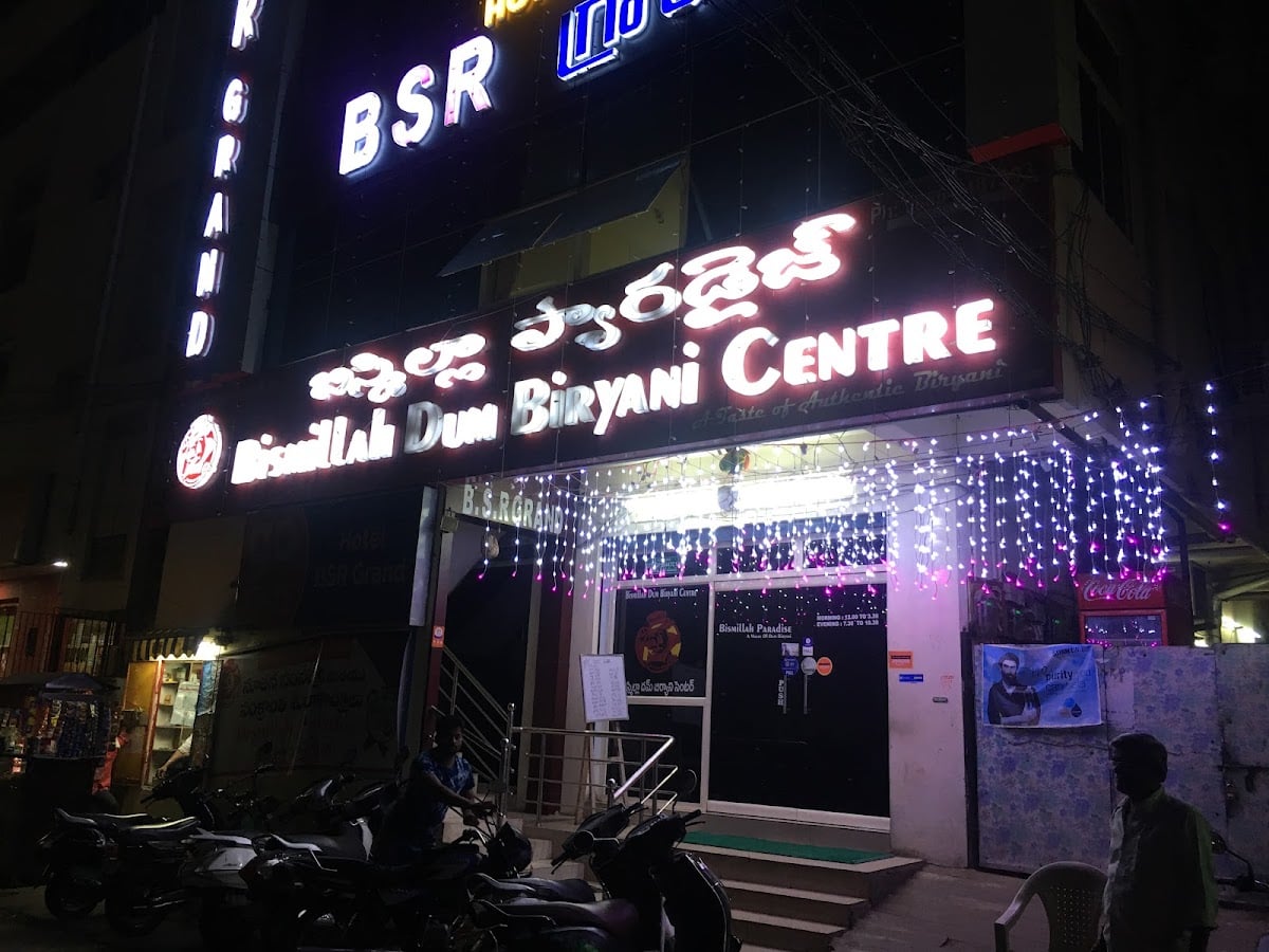 Bismillah Paradise Family Restaurant — photo by Aruna Irava