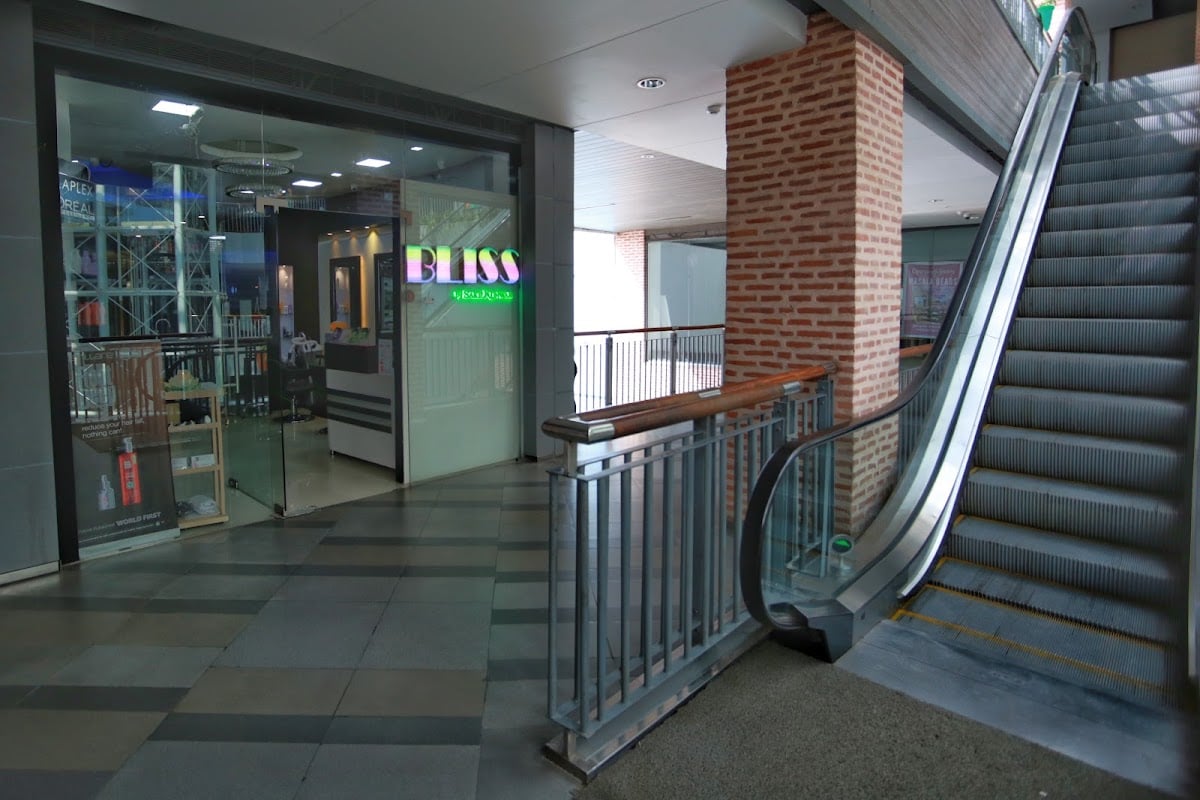 Bliss by Sakil Kunwar - Labim Mall — photo by Bliss by Sakil Kunwar Labim Mall