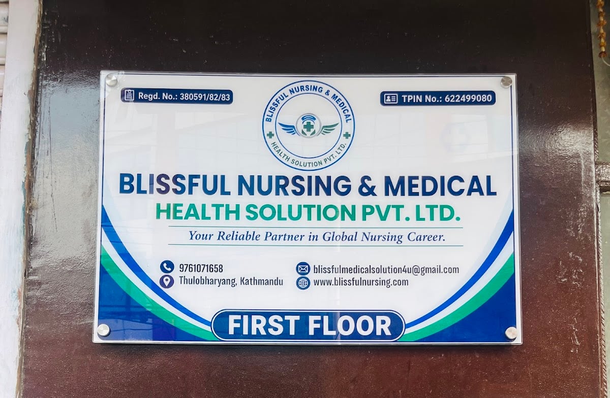 BLISSFUL NURSING & MEDICAL HEALTH SOLUTION PVT.ltd — photo by BLISSFUL NURSING & MEDICAL HEALTH SOLUTION PVT.ltd
