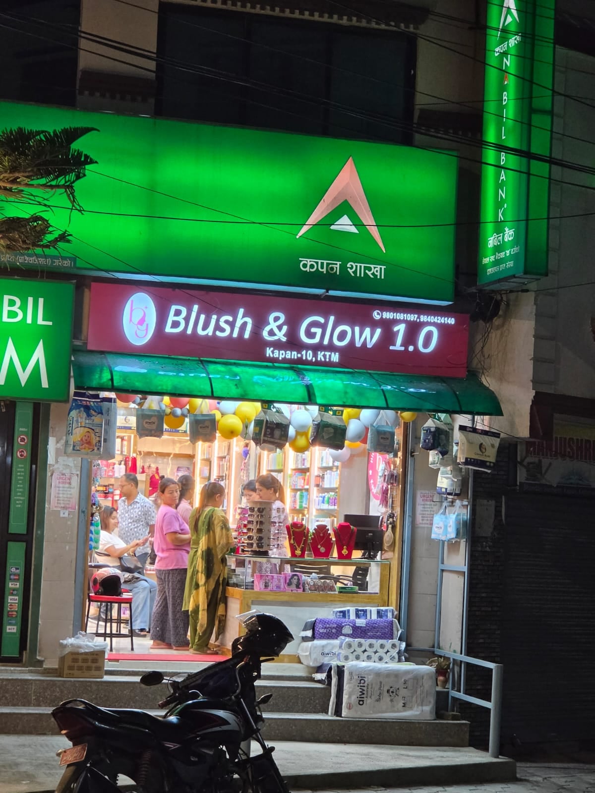 Blush & Glow 1.0 — photo by suman kumar shrestha