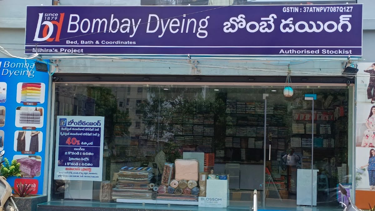Bombay Dyeing — photo by Bombay Dyeing
