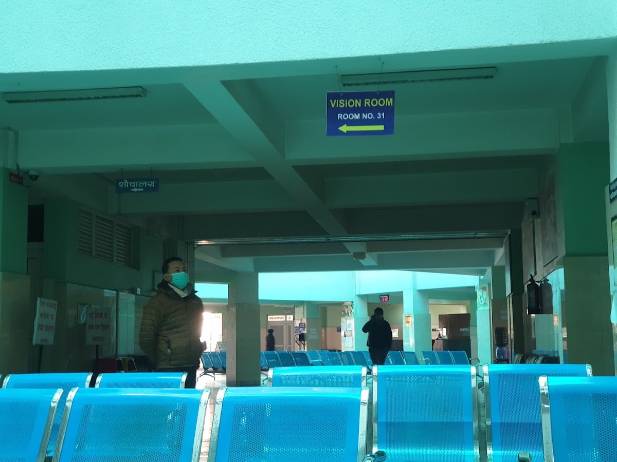 BP Eye Hospital (ENT for Children) and Rehabilitation Services — photo by Bikash Karki