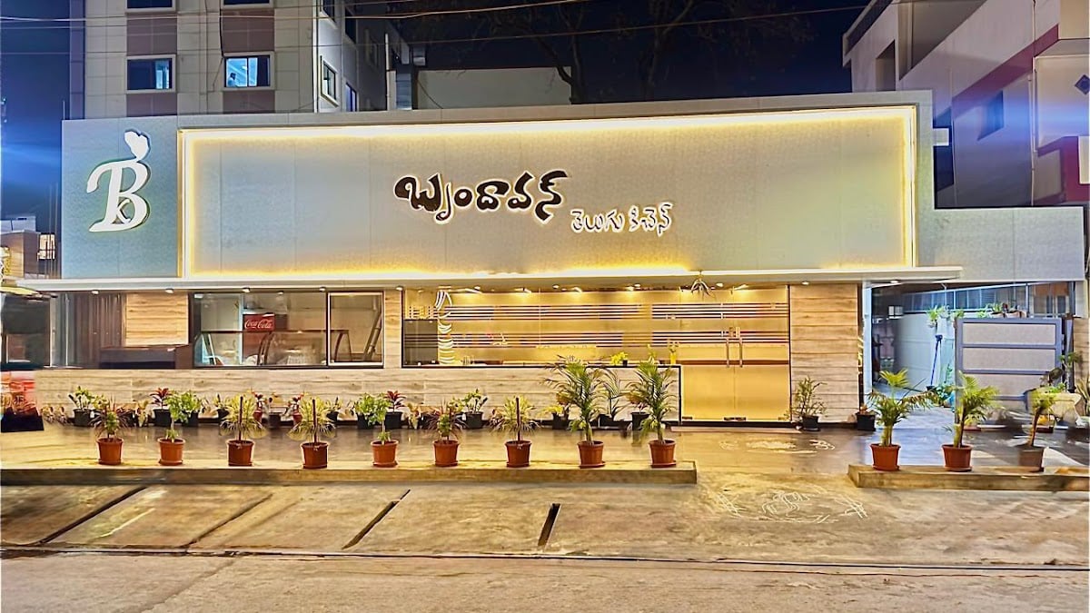 Brindavan Telugu Kitchen — photo by Brindavan Telugu Kitchen