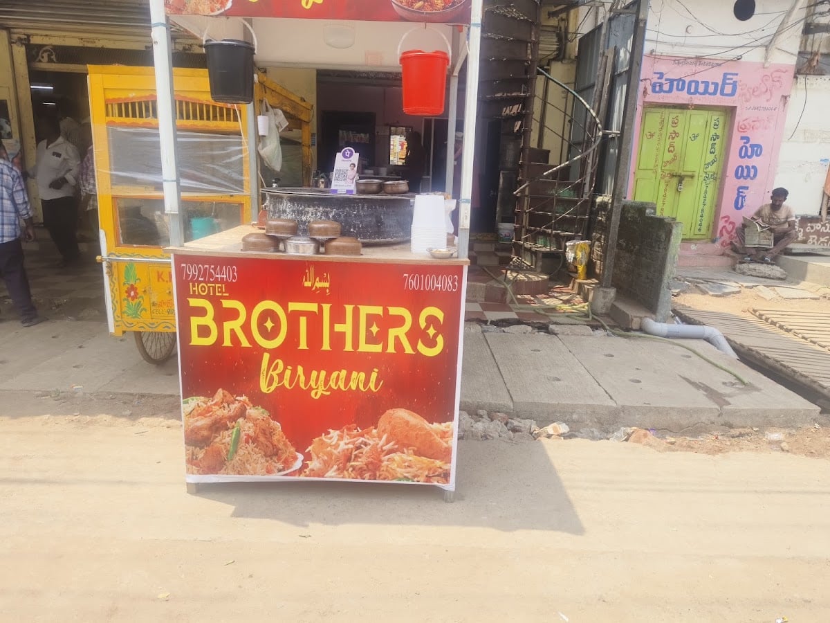 Brothers biriyani point — photo by Khaje Majit