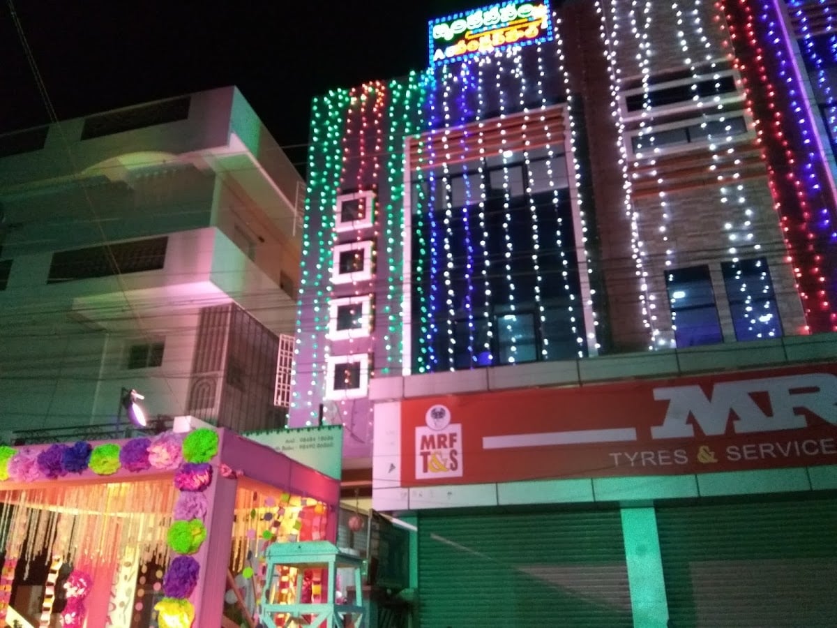 Brundavanam Function Hall — photo by Sunil B