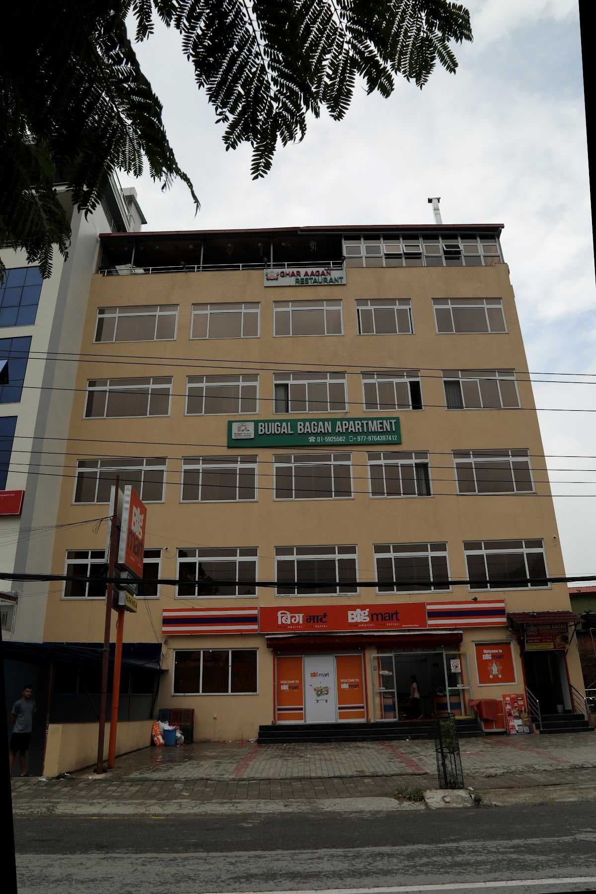 Buigal Bagan Restaurant & Apartment — photo by Buigal Bagan Restaurant & Apartment