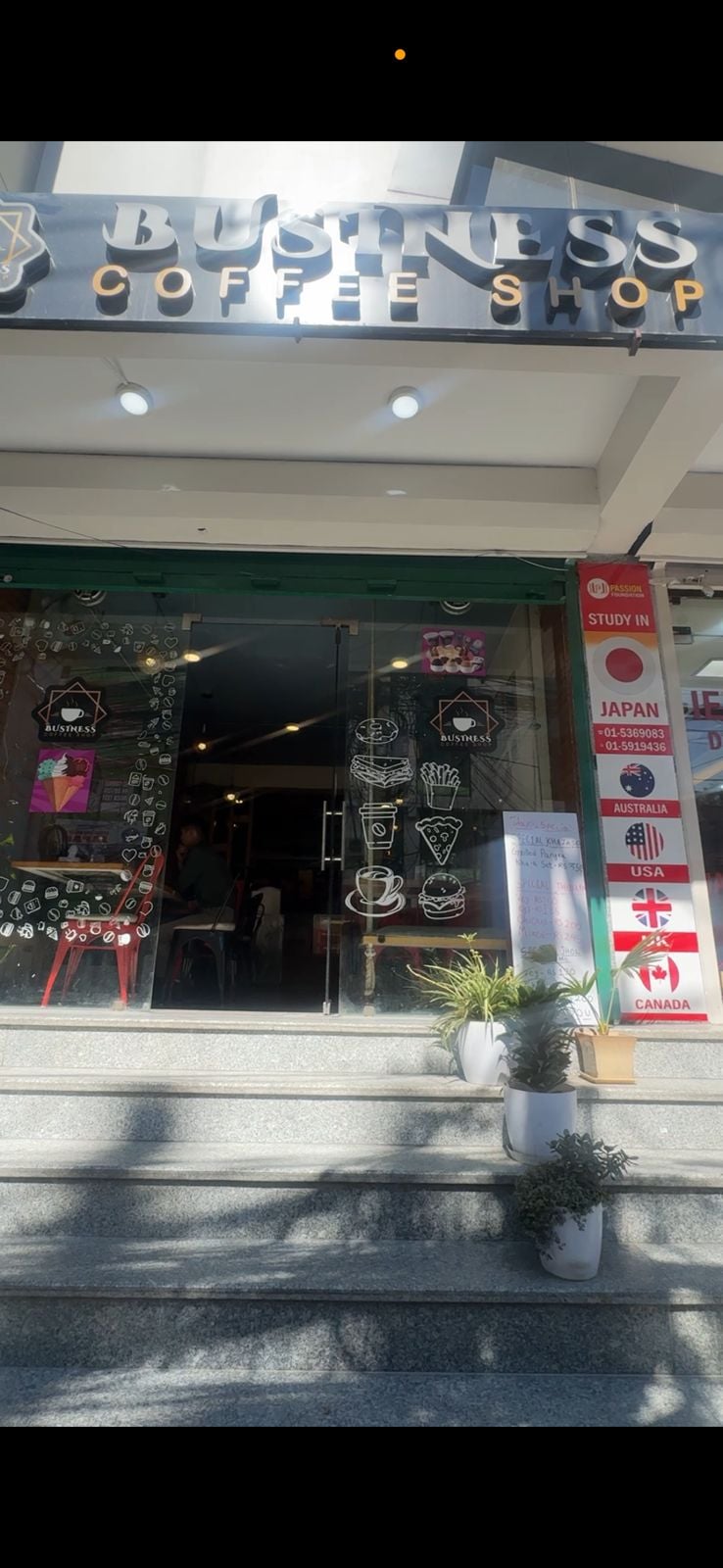 Business Coffee Shop Putalisadak Chowk — photo by Business Coffee Shop Putalisadak Chowk