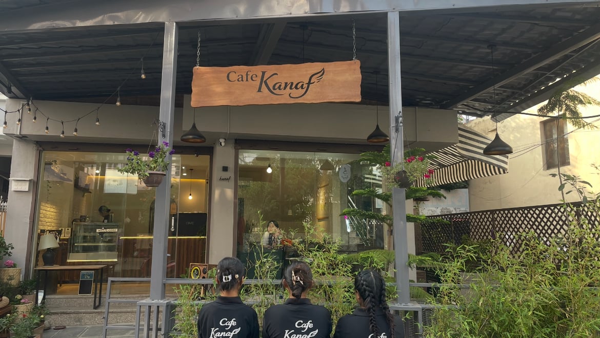 Cafe Kanaf — photo by Cafe Kanaf