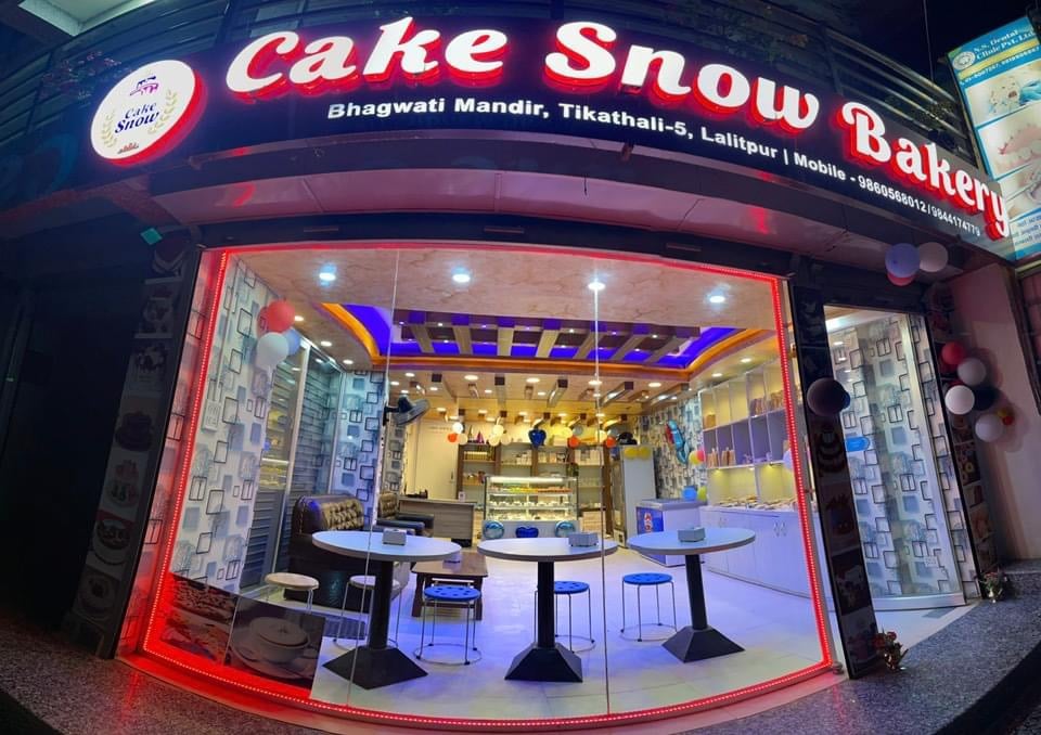 Cake Snow Bakery & Coffee Shop — photo by Cake snow Bakery