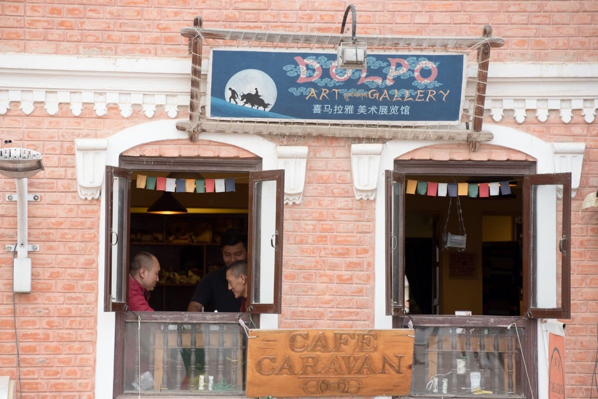 Caravan Cafe & Rooftop — photo by Caravan Cafe & Rooftop