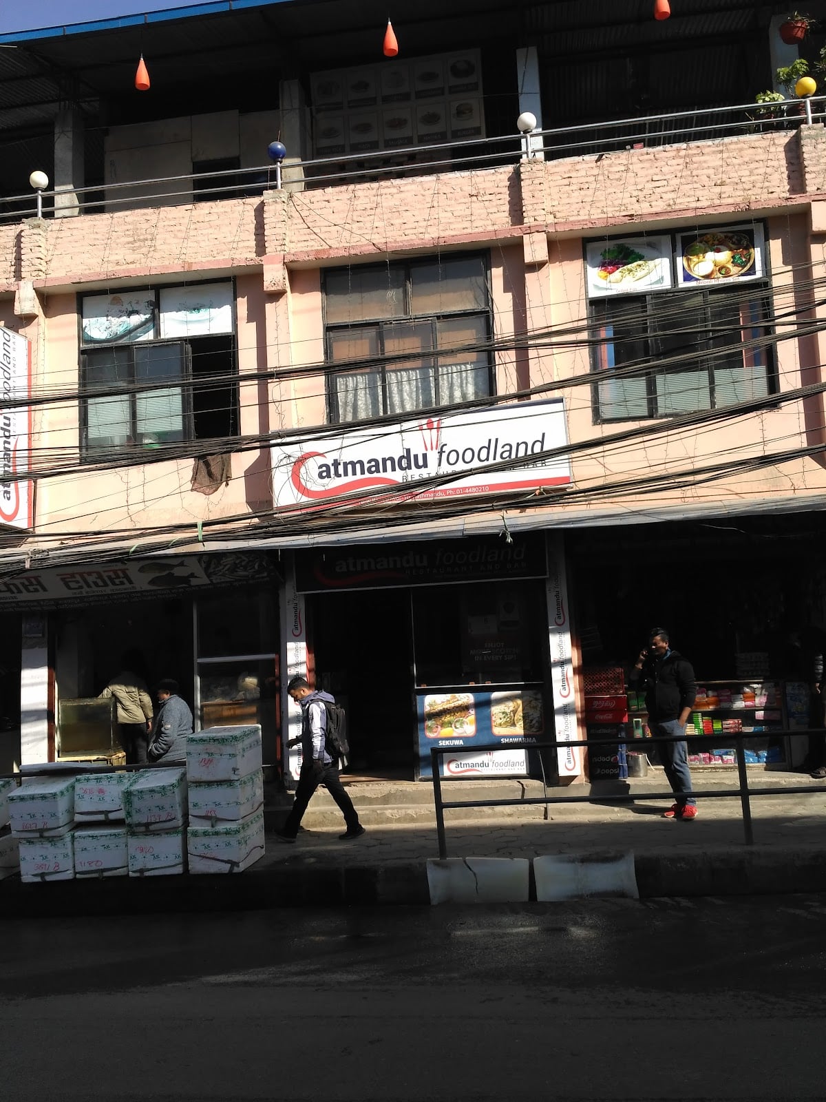 Catmandu foodland restaurant and bar — photo by jinash stha