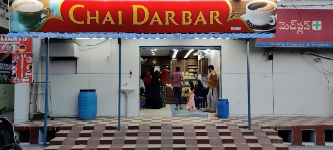 Chai darbar — photo by kifayathulla khan