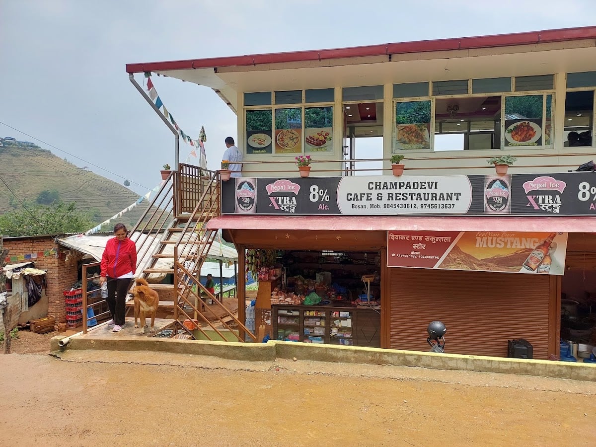 Champadevi Cafe — photo by Govinda Prasad Sapkota