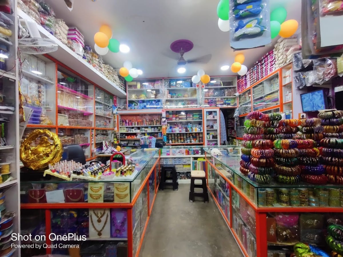 Chandini Bentex and Fancy Stores — photo by Chandini Bentex and Fancy Stores