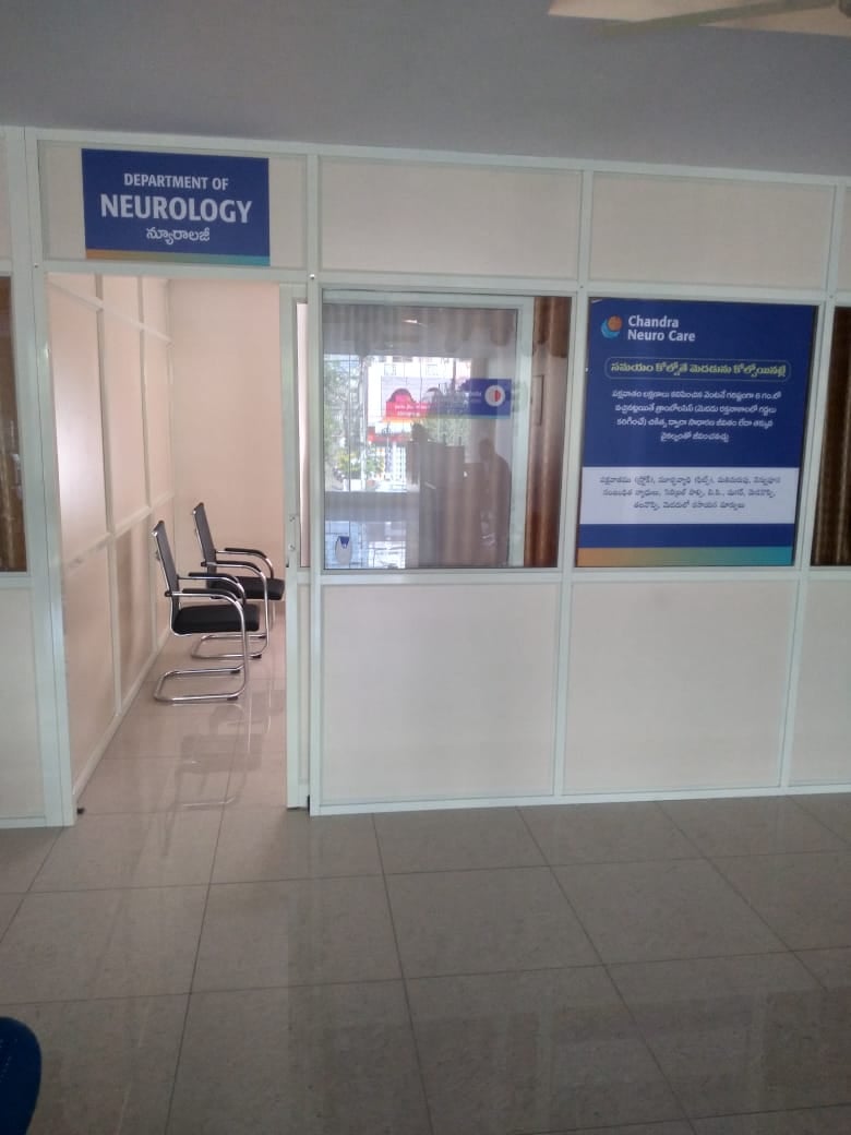 Chandra Super Speciality Clinics — photo by Chandra Super Speciality Clinics