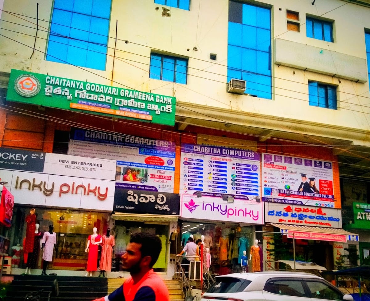 Charitha Computers — photo by Gudipalli Jeremiah