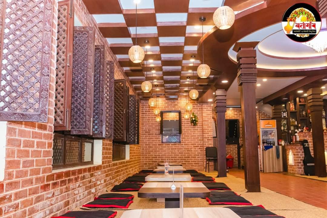 Chatamari The Newari Restaurant — photo by Chatamari The Newari Restaurant