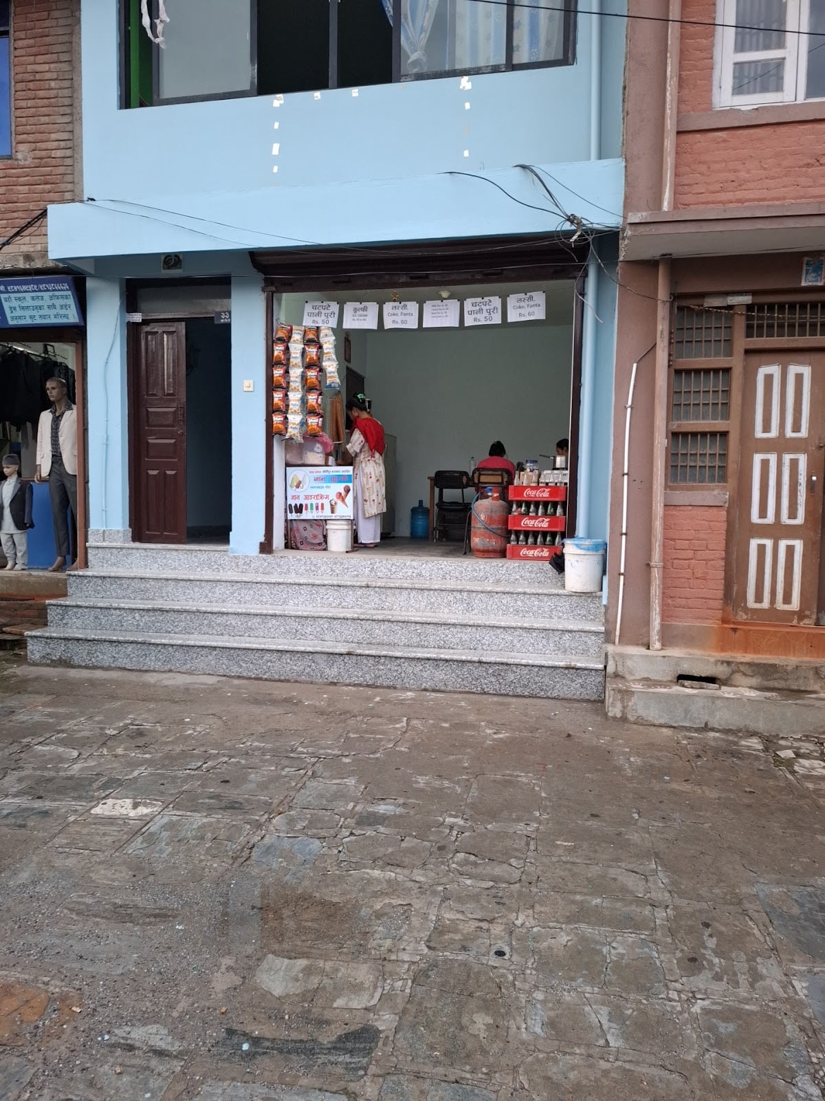 Chatpate House and Ice-cream Shop — photo by Sajan Maharjan