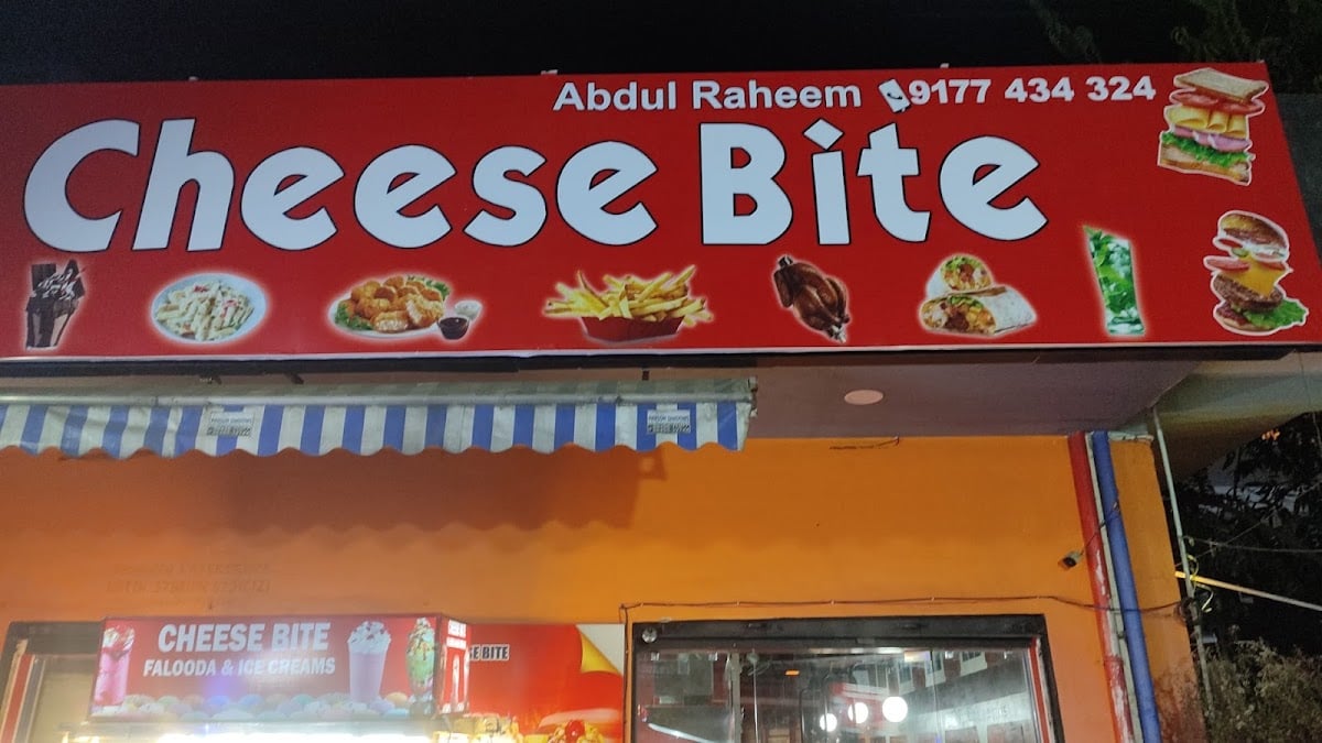 Cheese Bite — photo by Cheese Bite