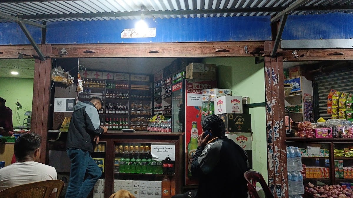Cherdung liquor store — photo by Snake Wrangler