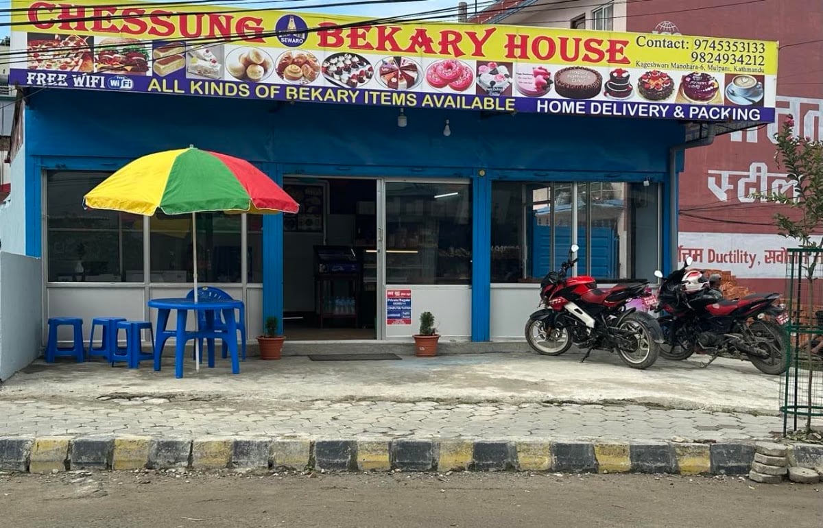 Chessung Bakery House — photo by Ashish maden
