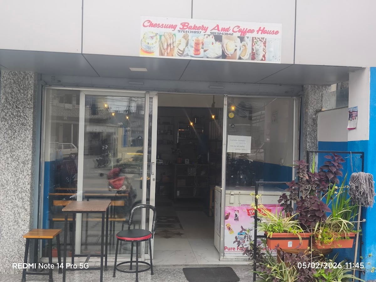 Chesung bakery and cafe — photo by Chesung bakery and cafe