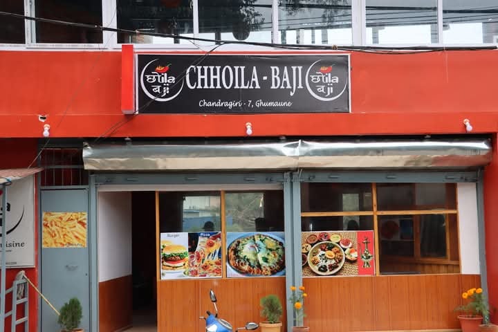 CHHOILA BAJI (छोila बji) — photo by Raj Balami