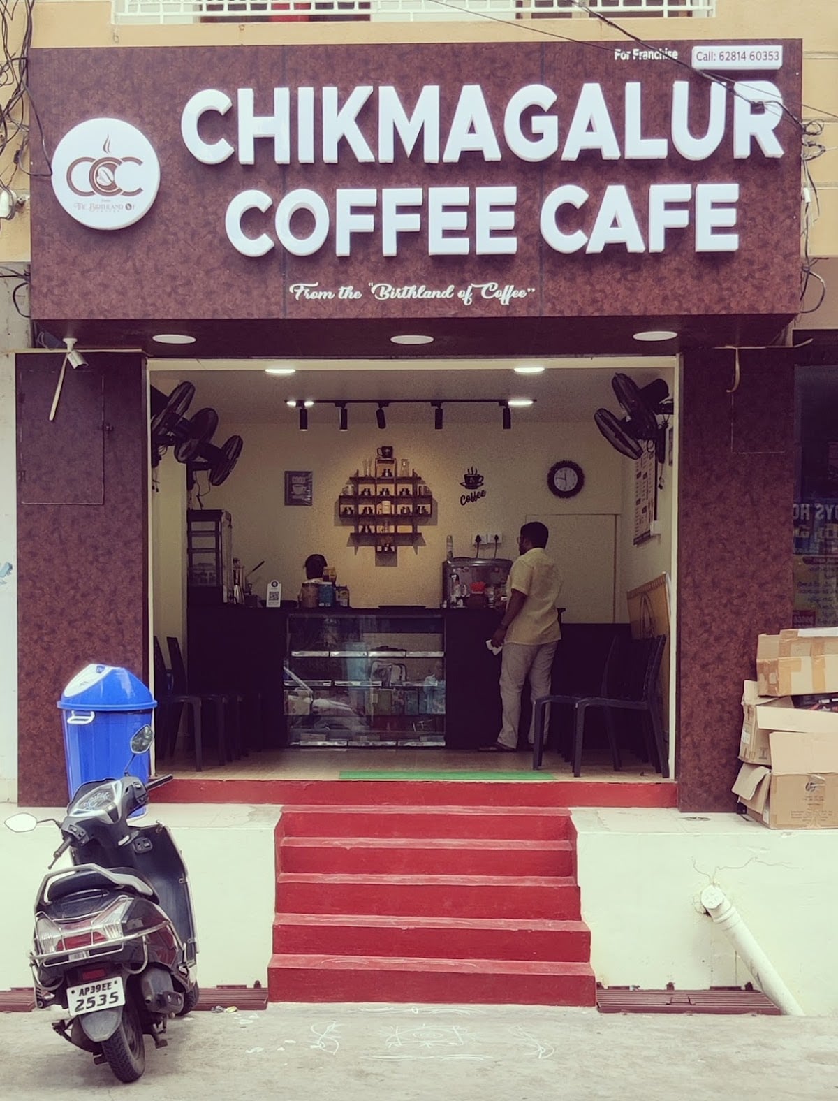 Chikmagalur Coffee Cafe — photo by Chikmagalur Coffee Cafe