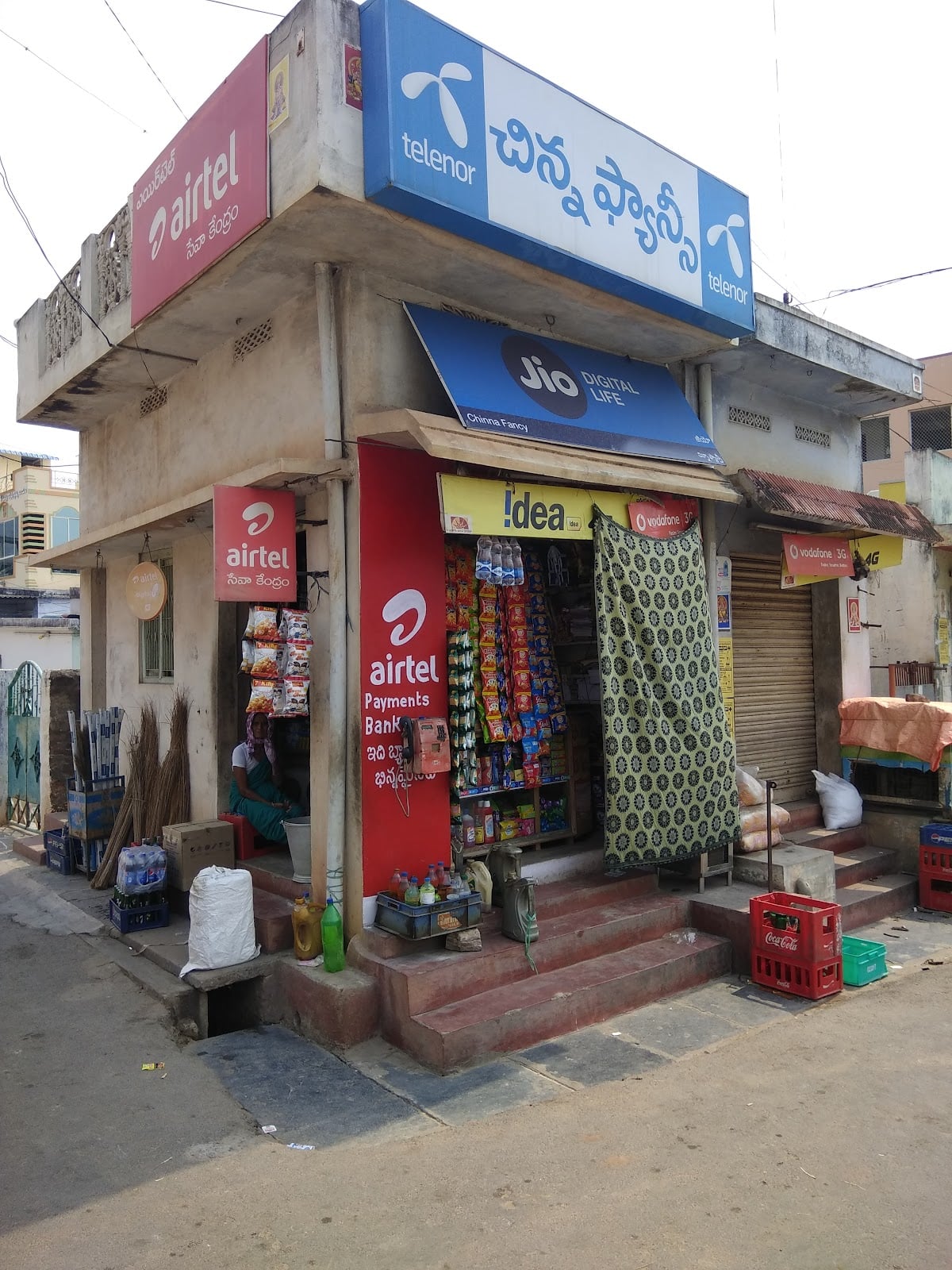 Chinna Fancy Shop — photo by Chinna Polisetty