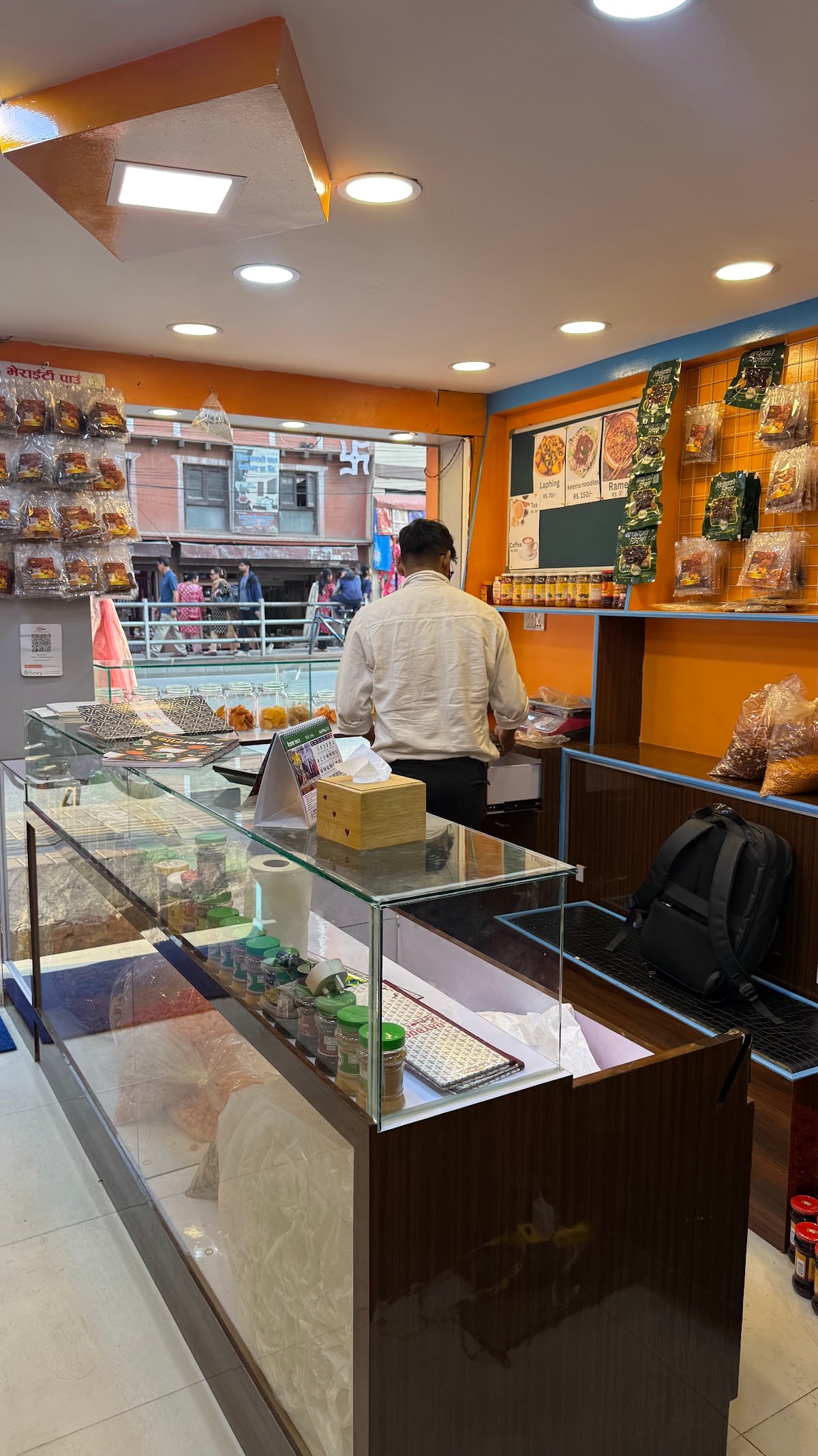 Chips Point — photo by Utsav Shrestha