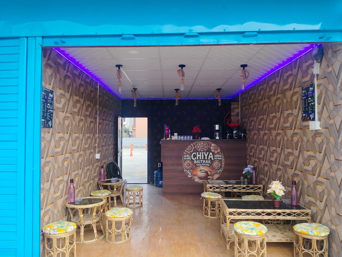Chiya baithak ( Tea Lounge) — photo by Sah Santosh