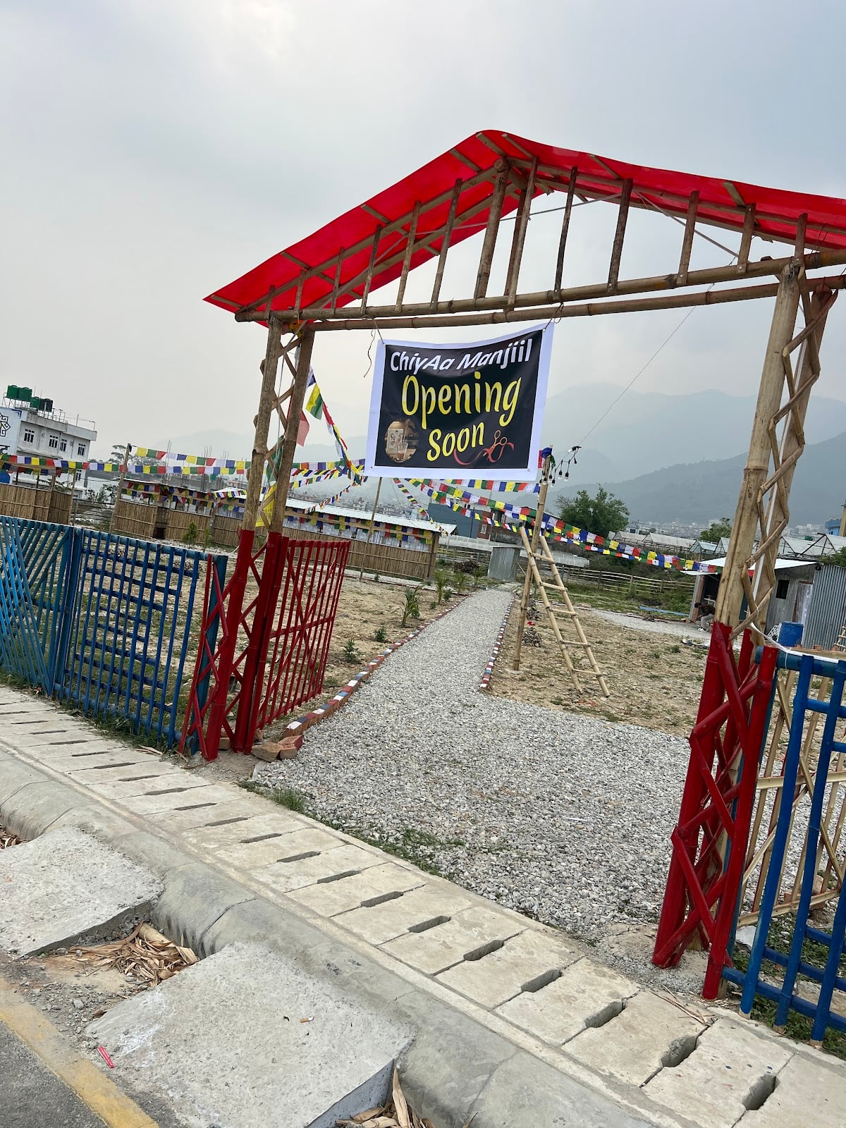 ChiyA Manjiil — photo by Gajendra Bohara