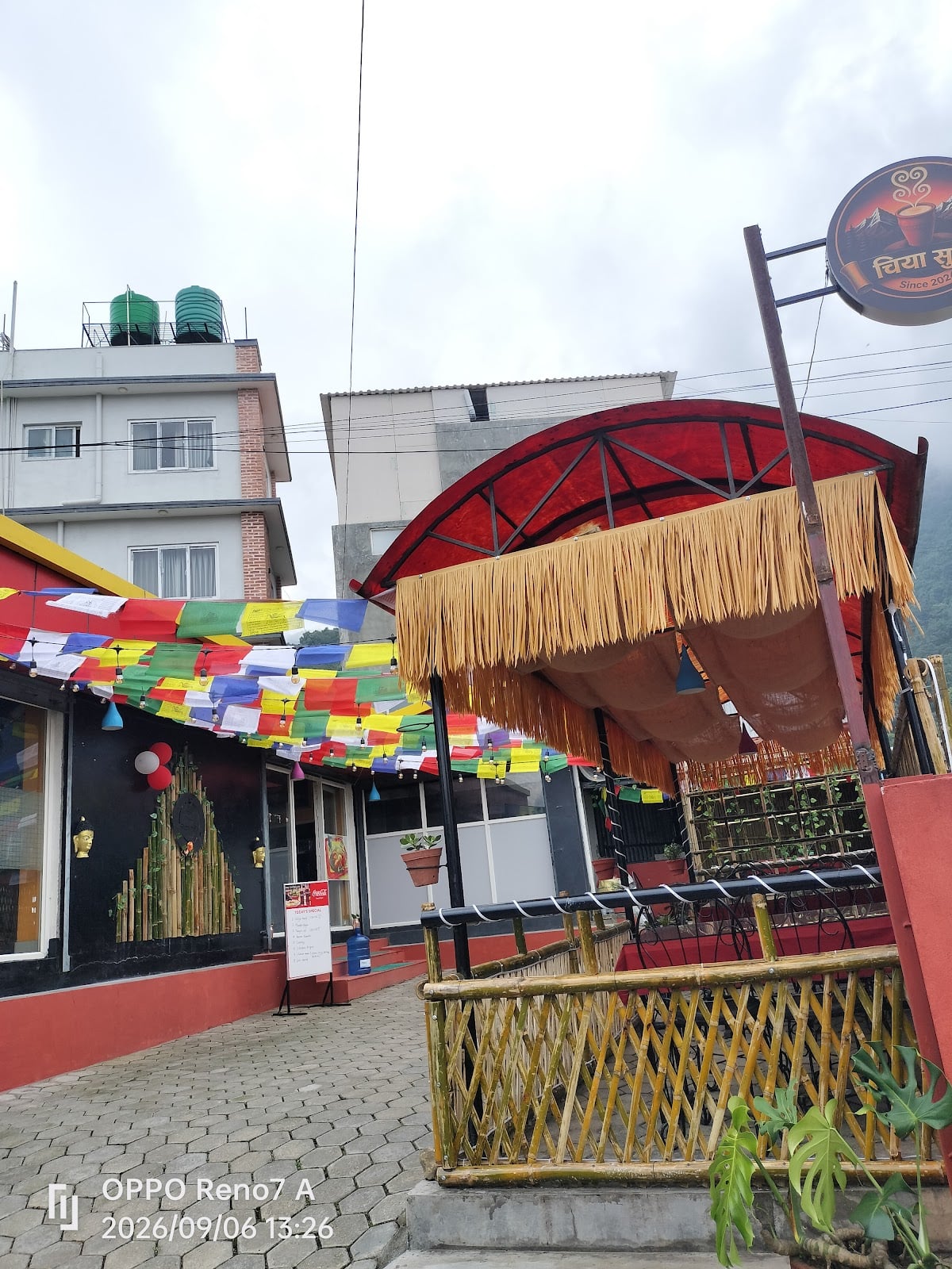 Chiya Surpi Ktm — photo by Chiya Surpi Ktm
