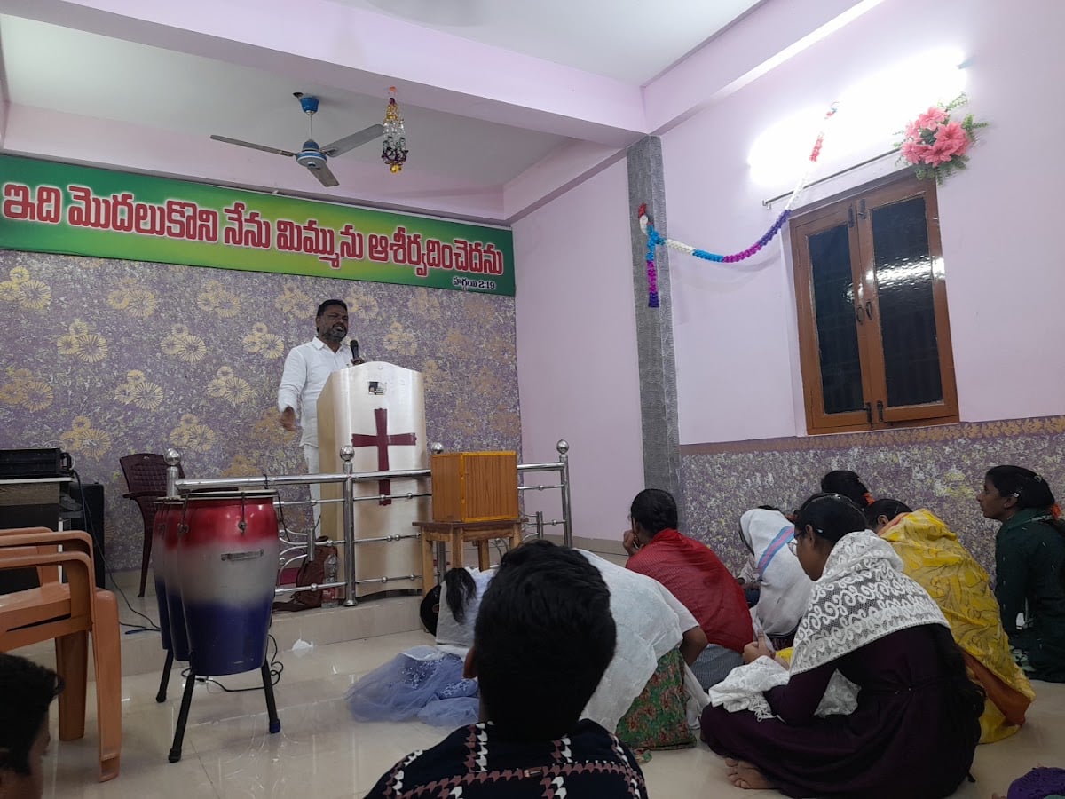 Christ Ministries (Family of Faith), Srinivasrao pet , Guntur — photo by Paulyangcho Balusupati