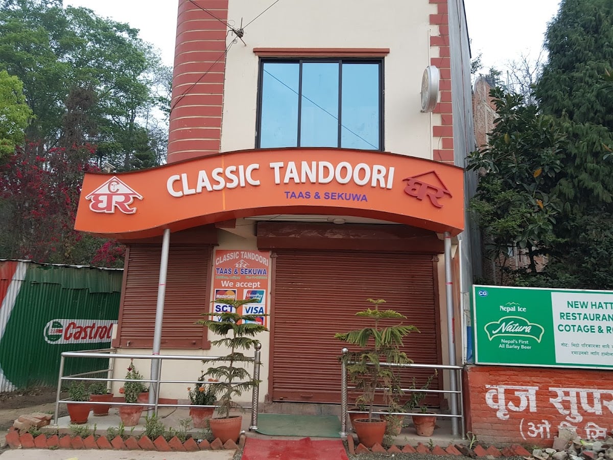 Classic Tandoori cafe — photo by sujan maharjan