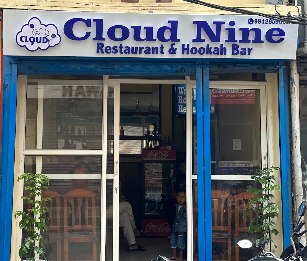 Cloud Nine Restaurant — photo by Cloud Nine Restaurant & Hookah Bar