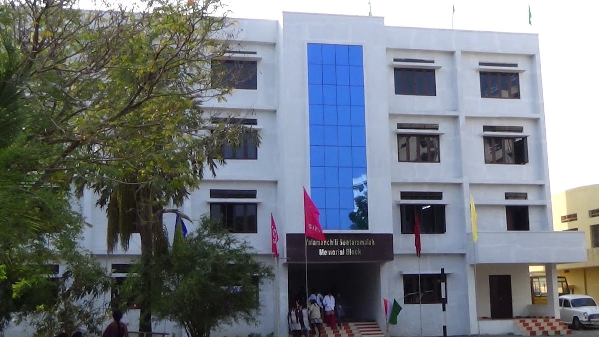 CLPT, Chalapathi Institute of Pharmaceutical Sciences — photo by CLPT, Chalapathi Institute of Pharmaceutical Sciences