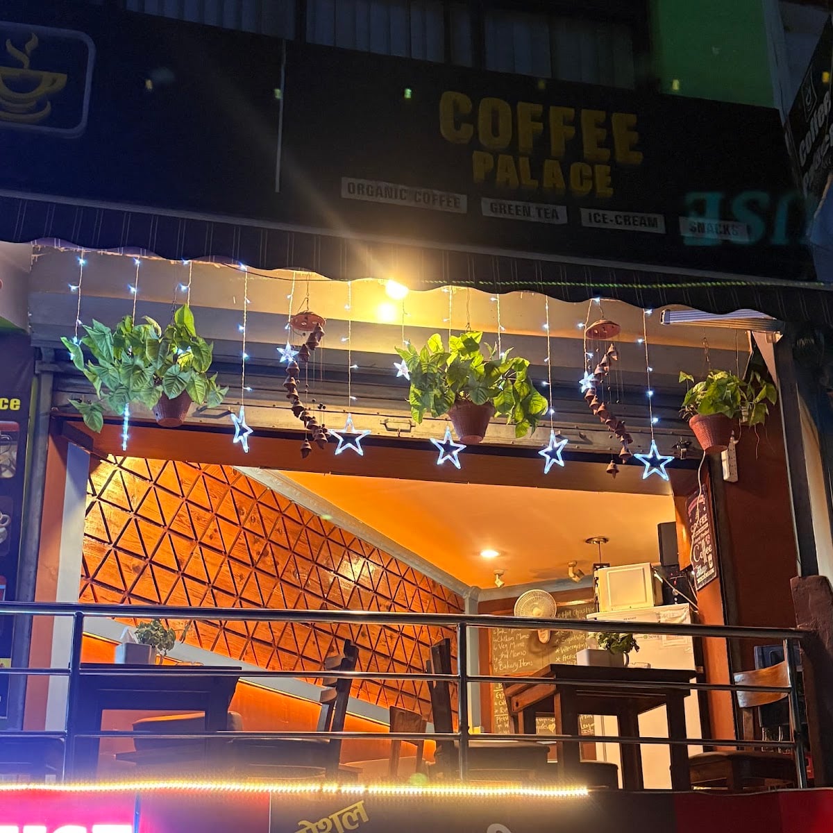 Coffee Palace — photo by Coffee Palace