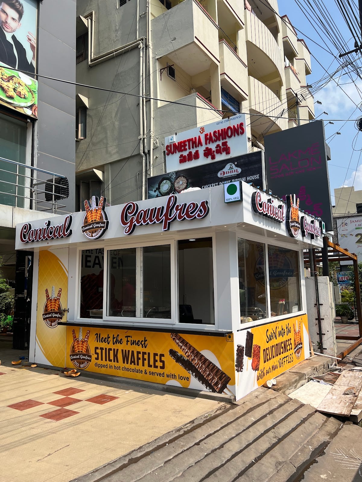 Conical Waffles - PVP ROAD — photo by Conical Gaufres - PVP ROAD