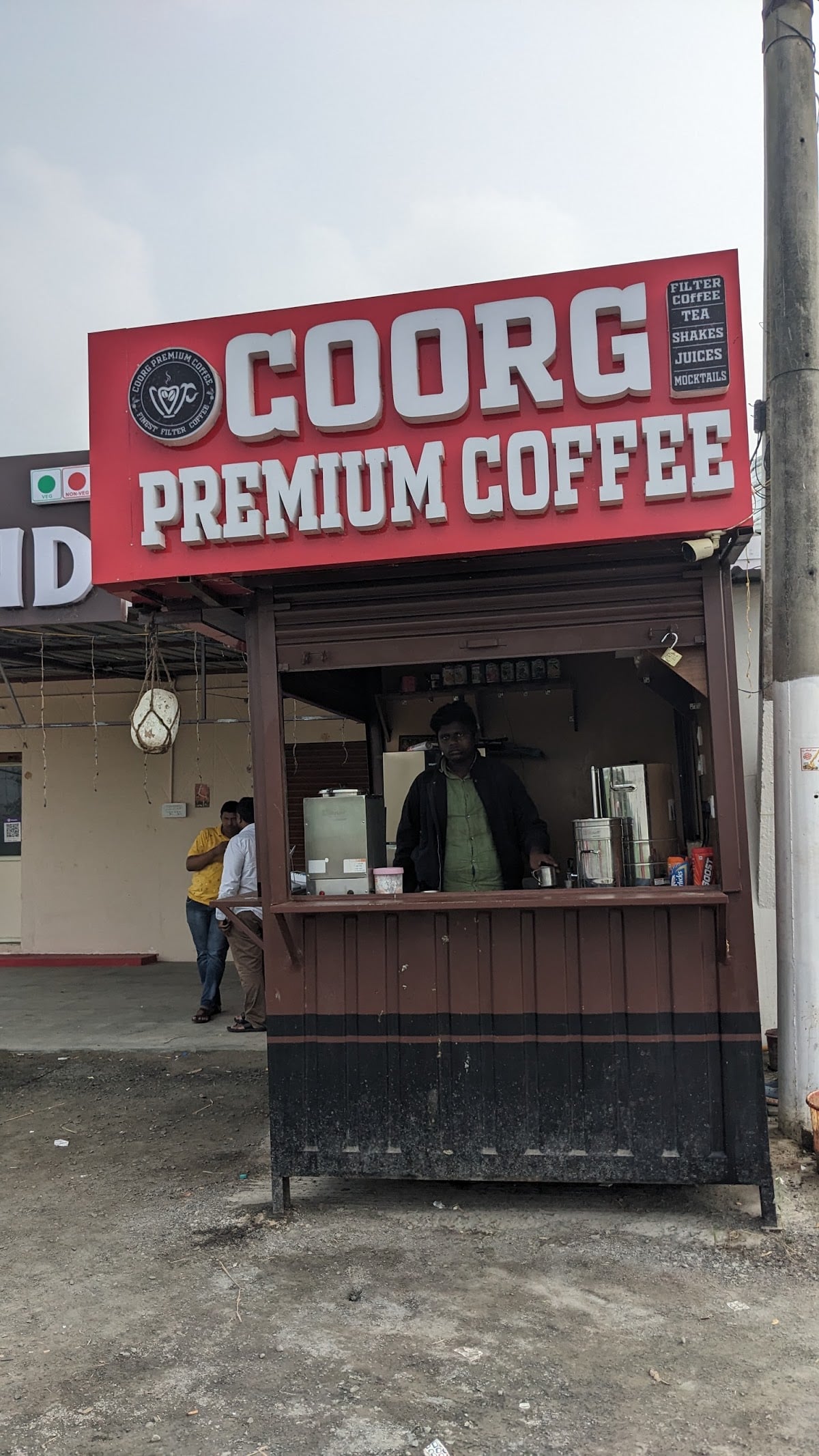 Coorg premium coffee — photo by Sathya Kiran Polusani