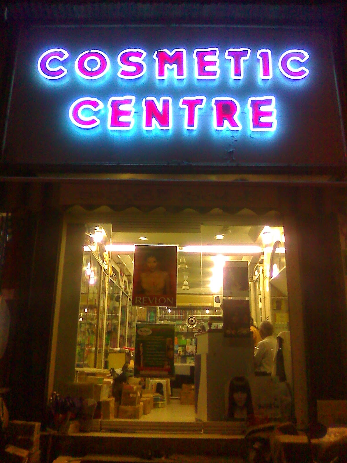 Cosmetic Centre — photo by Nishanth Bellamkonda