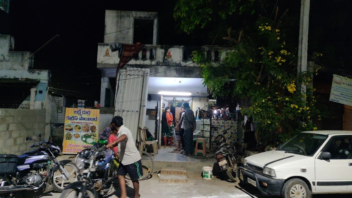 Curry point hotel — photo by Prabhanjan Gowda