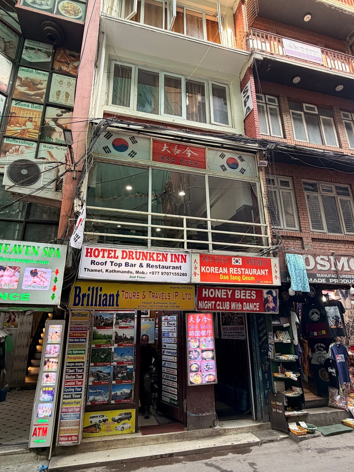 Dae jang geum Korean Restaurant — photo by ssong